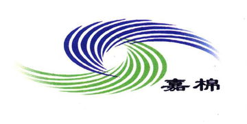 國(guó)藥嘉遠(yuǎn)國(guó)際貿(mào)易公司 深耕全球市場(chǎng)的國(guó)際化先鋒