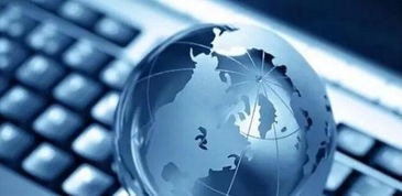 全方位知識產權保護與商務服務指南